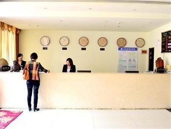 Yindu Business Hotel Linyi Feixian County Jianshe Road Exterior foto